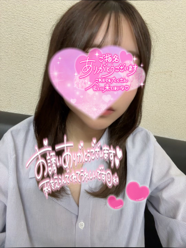 さく 写メ日記 10/19(日) 19:56