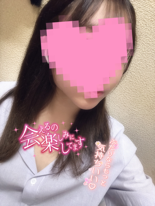 さく 写メ日記 10/20(月) 15:35