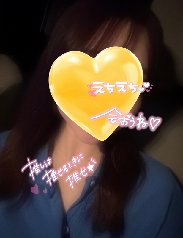 さく 写メ日記 10/21(火) 01:44