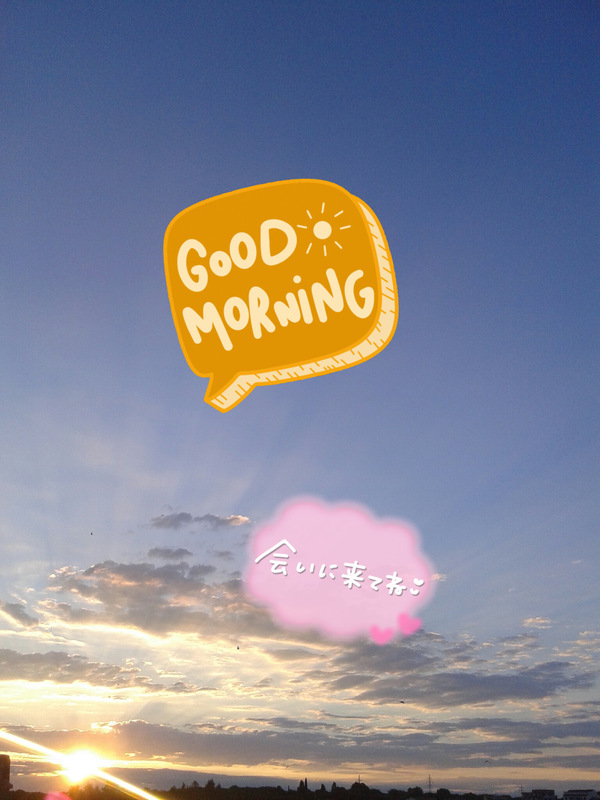 さく 写メ日記 10/21(火) 05:26