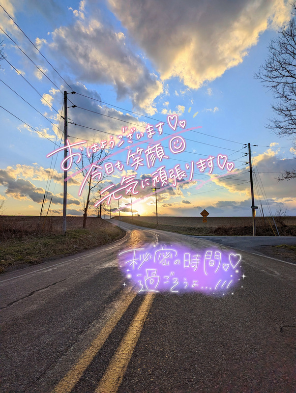 さく 写メ日記 10/22(水) 04:32