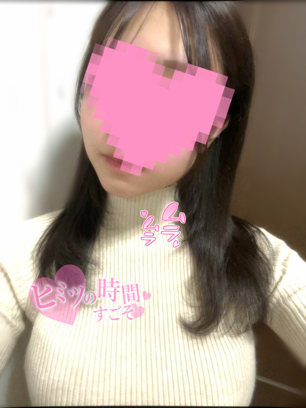 さく 写メ日記 10/23(木) 15:31