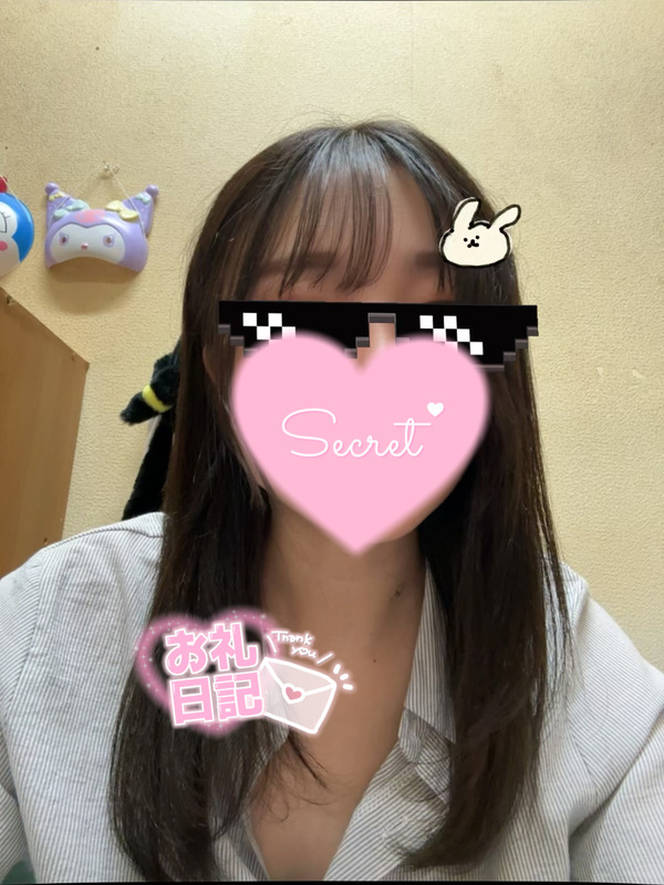 さく 写メ日記 10/24(金) 18:59