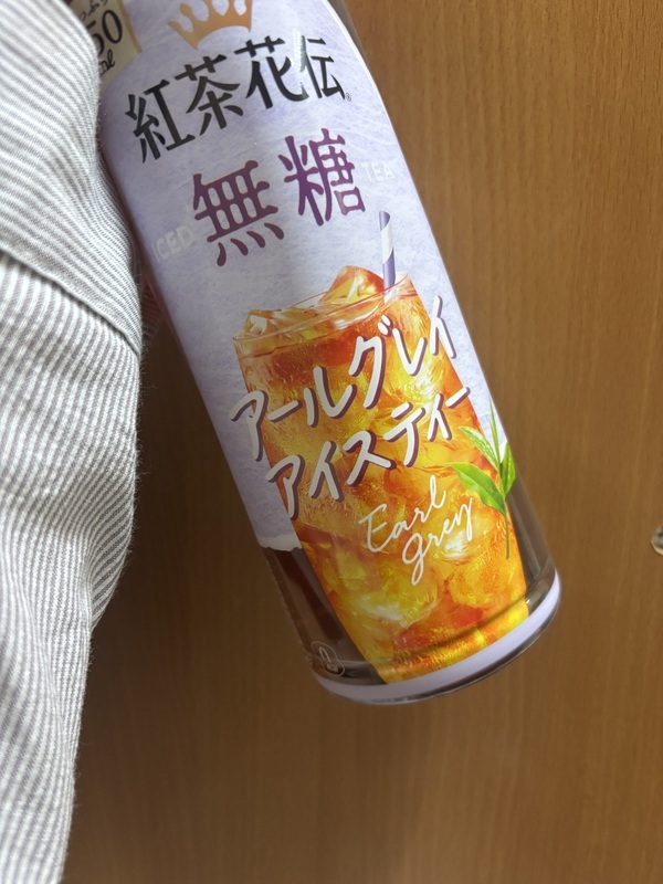 さく 写メ日記 10/25(土) 00:20