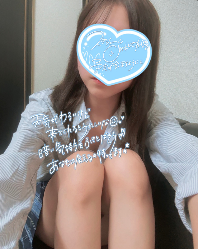 さく 写メ日記 10/25(土) 18:29