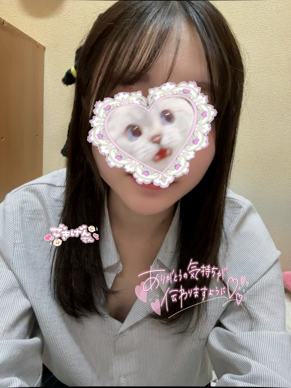 さく 写メ日記 10/25(土) 21:38