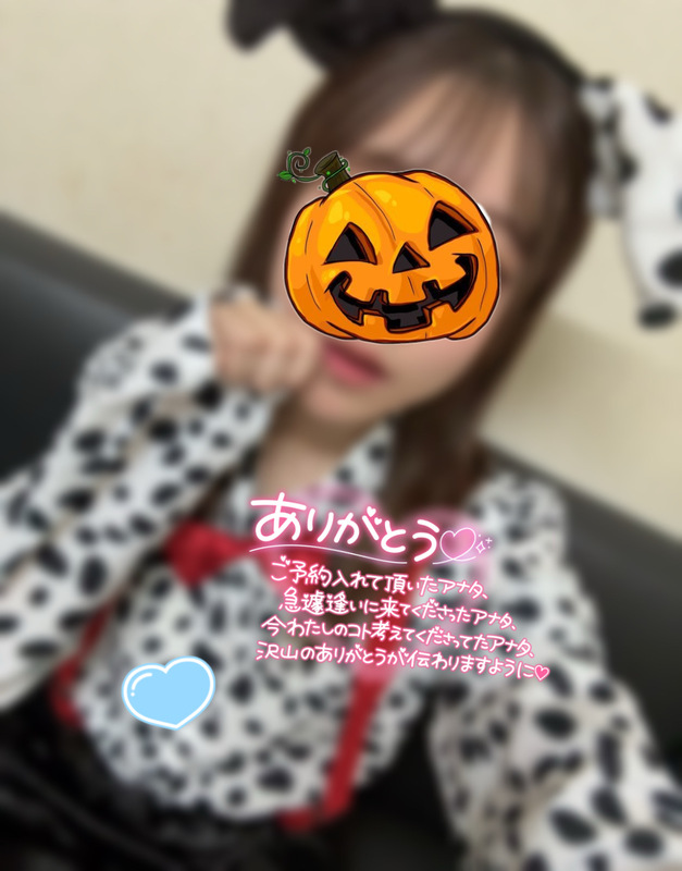 さく 写メ日記 10/28(火) 18:57