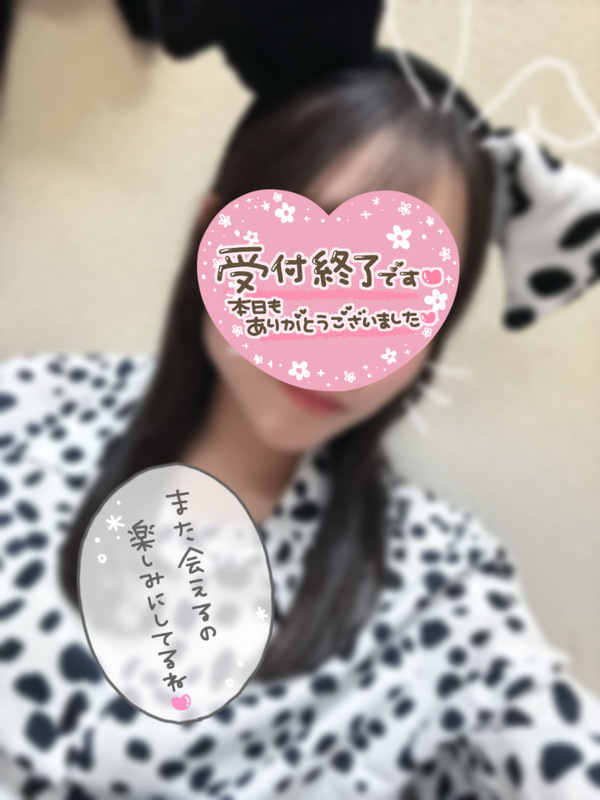 さく 写メ日記 10/29(水) 02:03