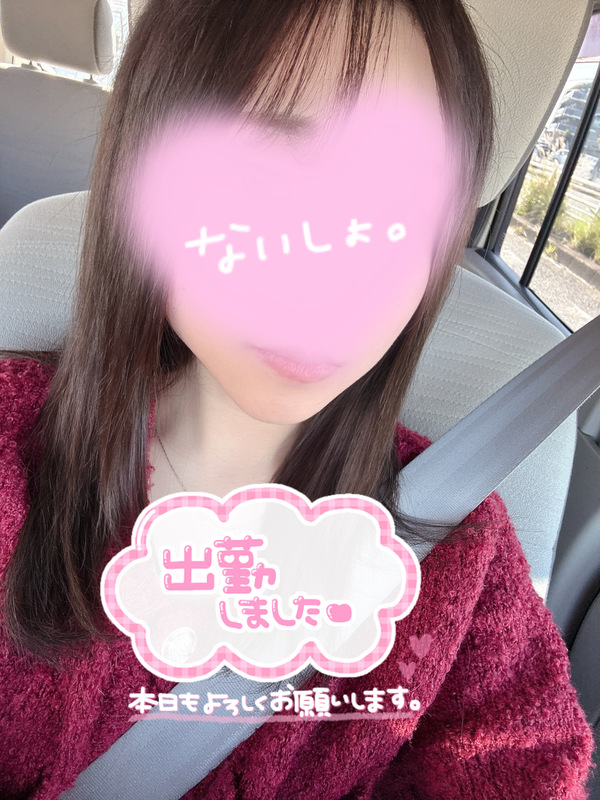 さく 写メ日記 10/29(水) 15:18