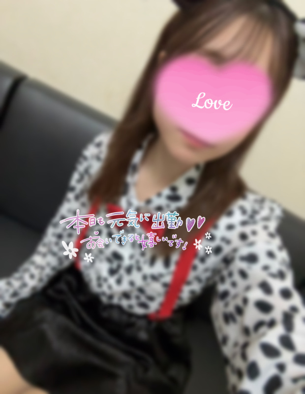 さく 写メ日記 10/30(木) 14:55