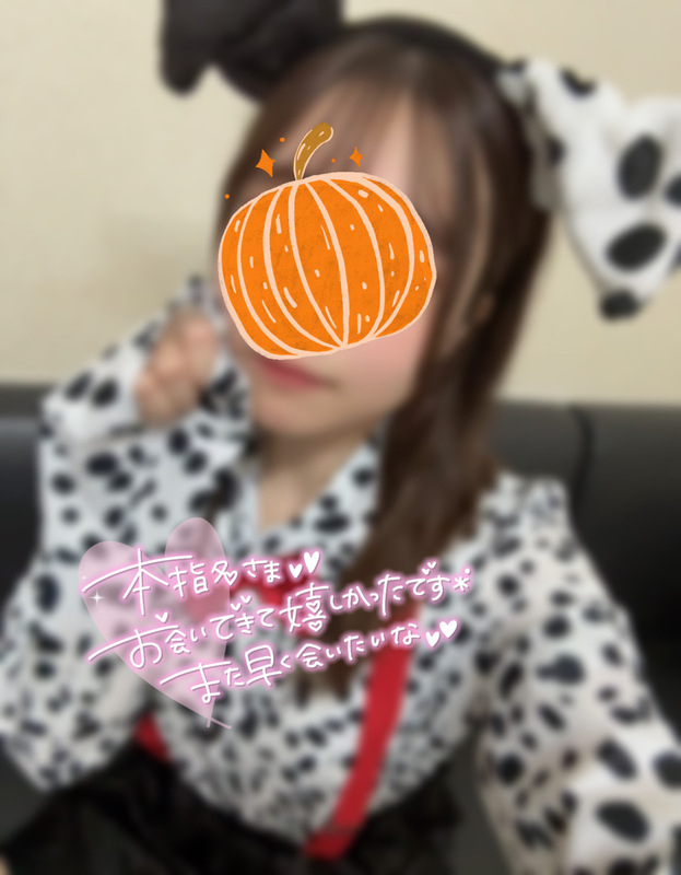 さく 写メ日記 10/31(金) 20:44