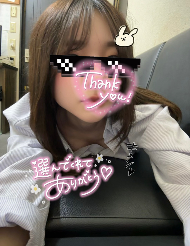 さく 写メ日記 11/1(土) 22:17