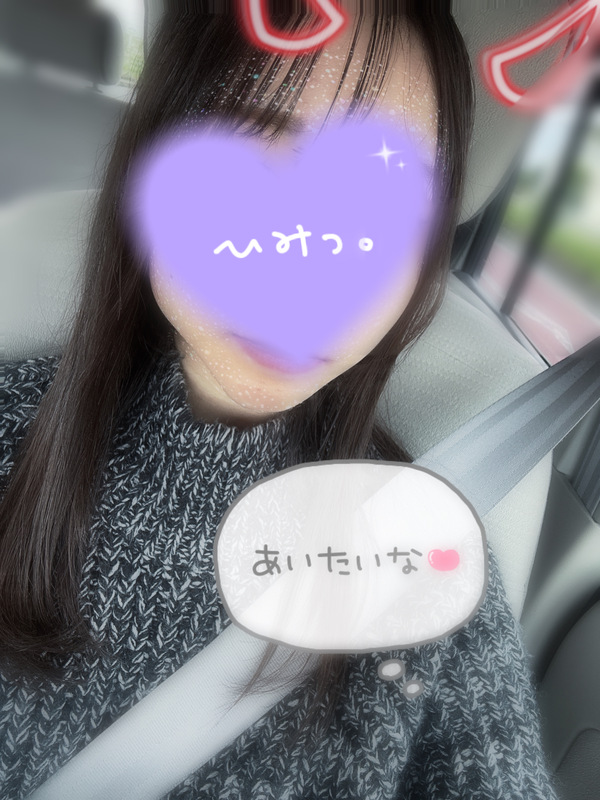 さく 写メ日記 11/2(日) 15:30