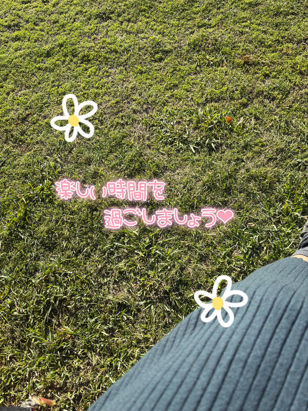 さく 写メ日記 11/3(月) 14:43