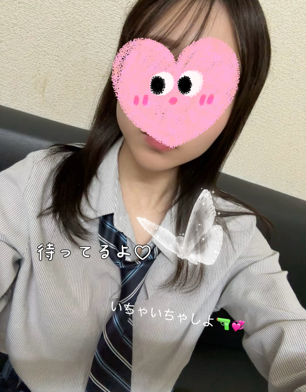 さく 写メ日記 11/4(火) 18:45