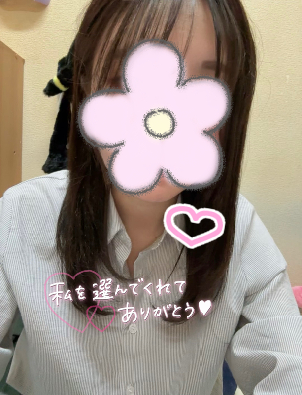 さく 写メ日記 11/4(火) 21:39