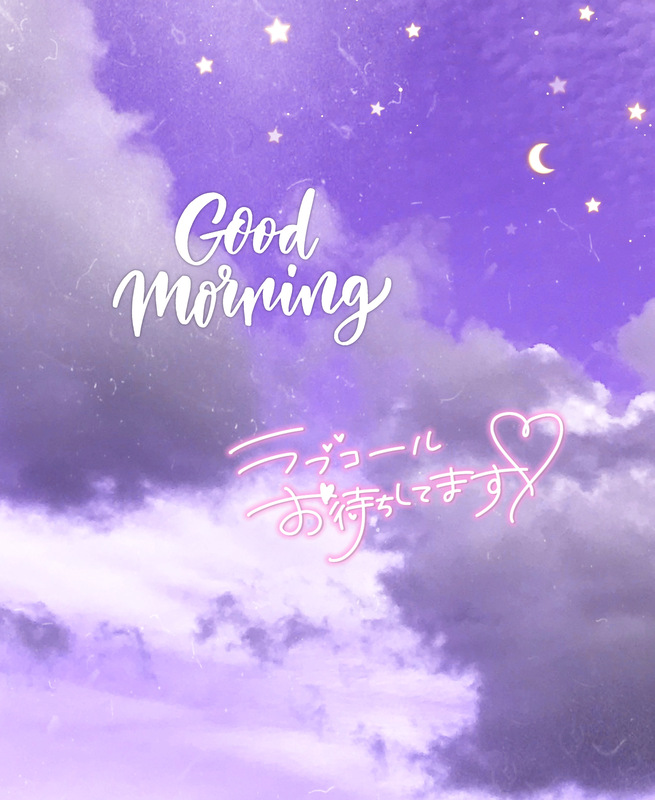 さく 写メ日記 11/5(水) 12:27