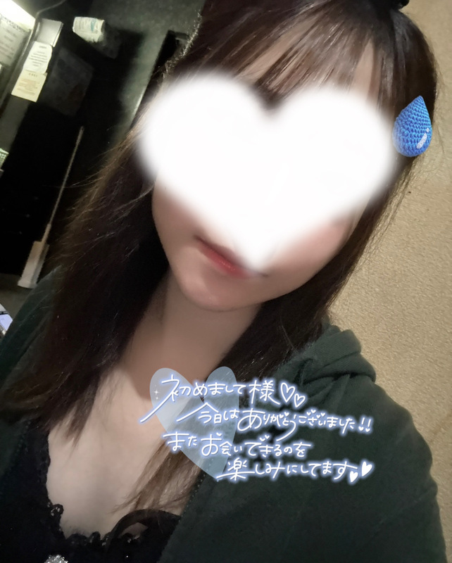 さく 写メ日記 11/7(金) 16:59