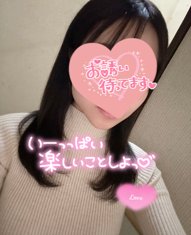 さく 写メ日記 11/7(金) 18:01