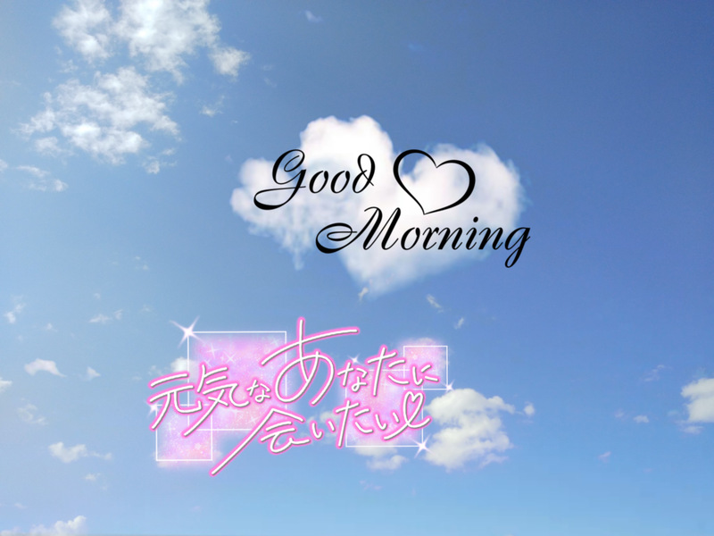 さく 写メ日記 11/9(日) 06:02