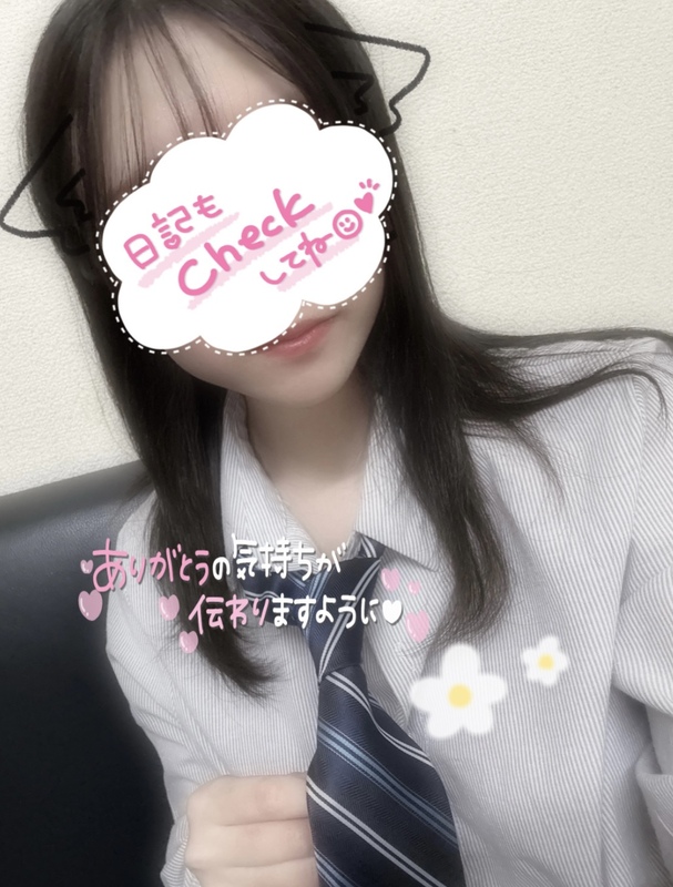 さく 写メ日記 11/11(火) 21:21