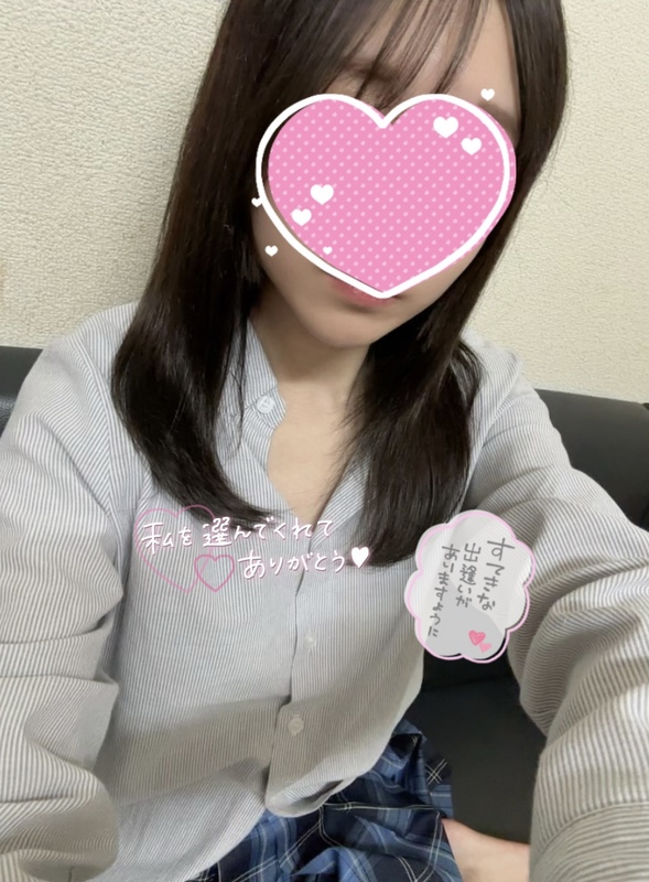 さく 写メ日記 11/12(水) 03:37