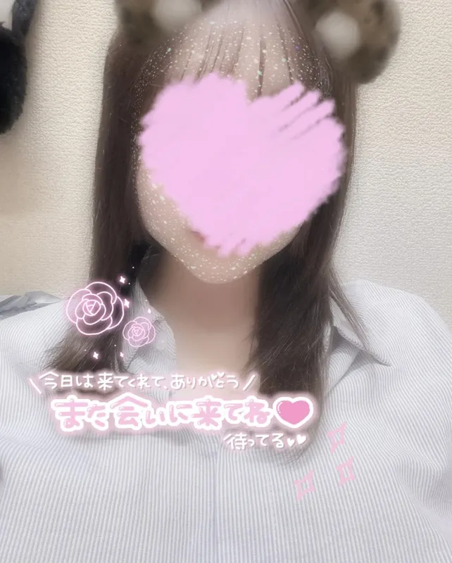 写メ日記 さく 11/12(水) 16:56