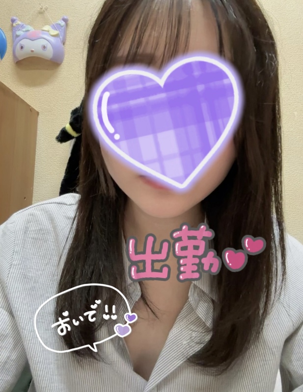 さく 写メ日記 11/13(木) 15:53