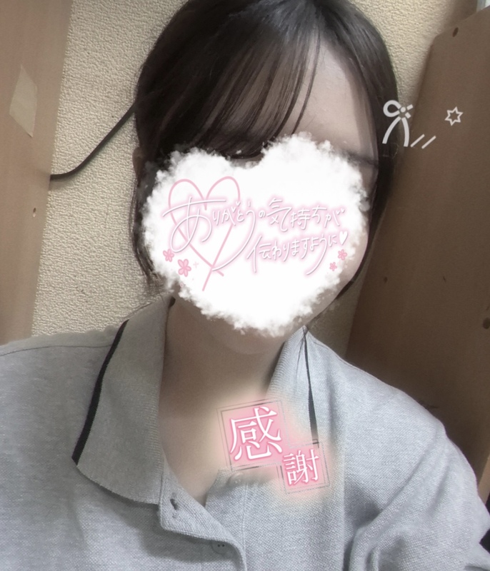 さく 写メ日記 11/13(木) 20:03