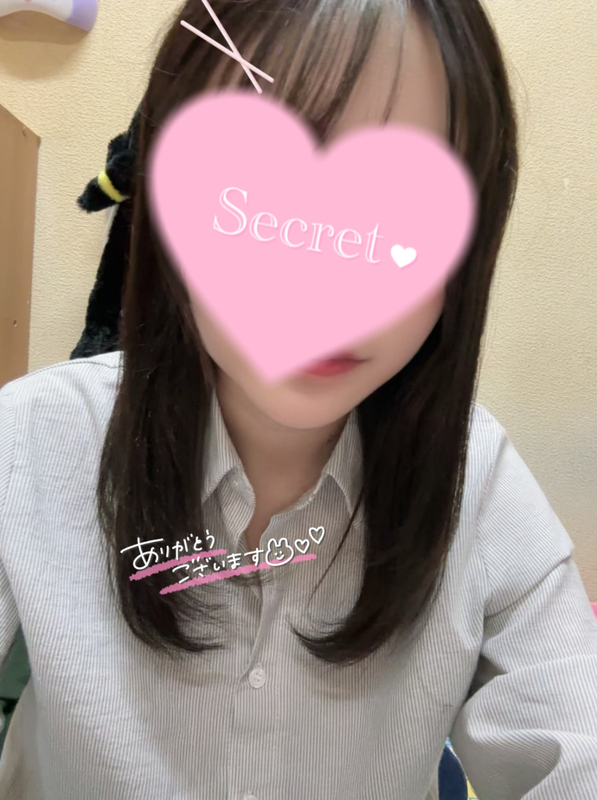 さく 写メ日記 11/14(金) 21:24