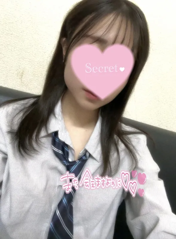 写メ日記 さく 11/15(土) 17:14