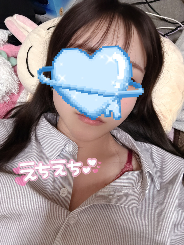 さく 写メ日記 11/17(月) 17:38