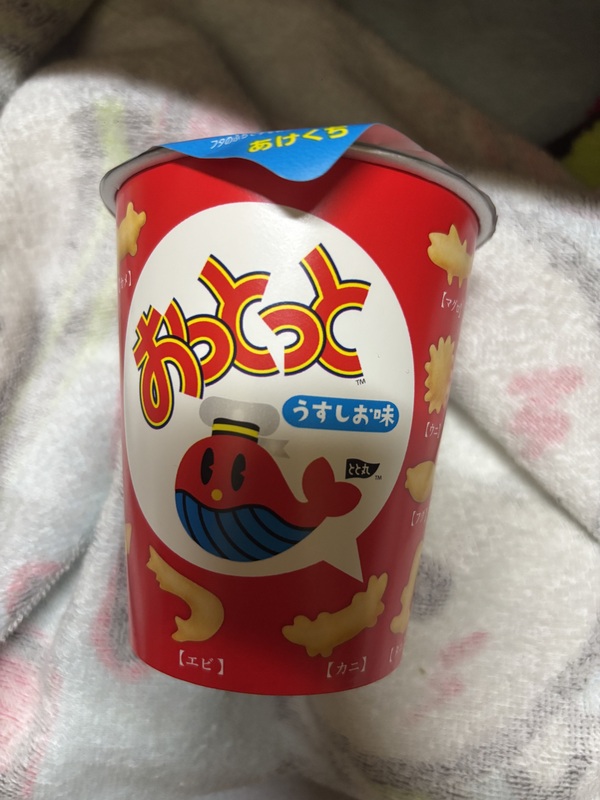 さく 写メ日記 11/18(火) 19:51