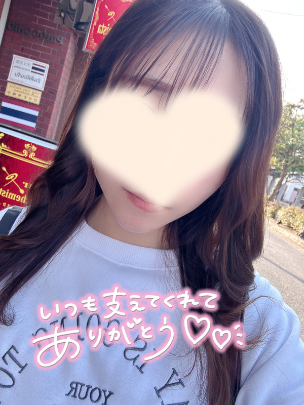 さく 写メ日記 11/21(金) 20:12