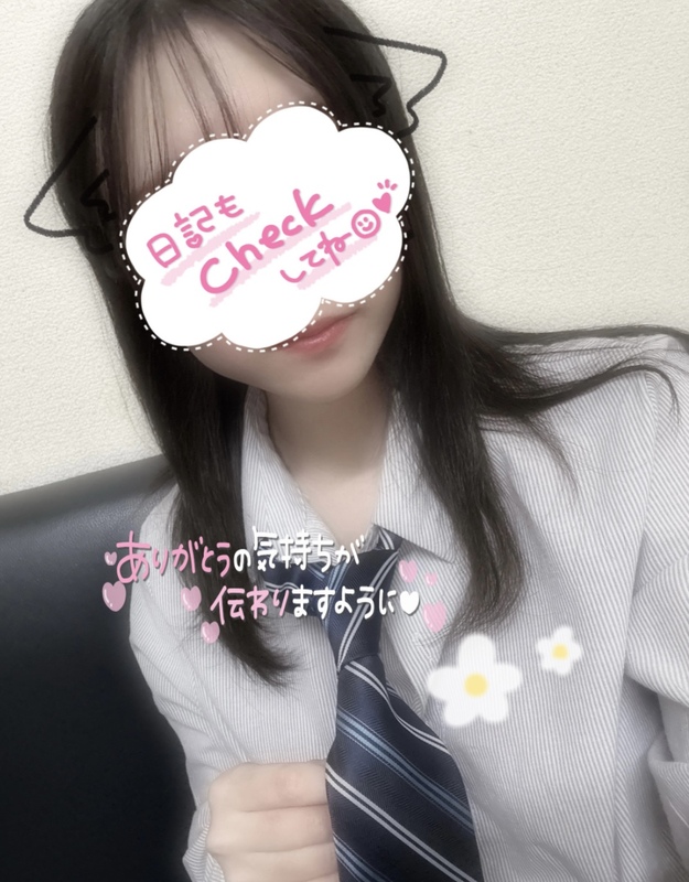 さく 写メ日記 11/23(日) 02:18