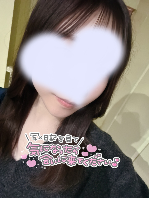 さく 写メ日記 11/24(月) 19:36