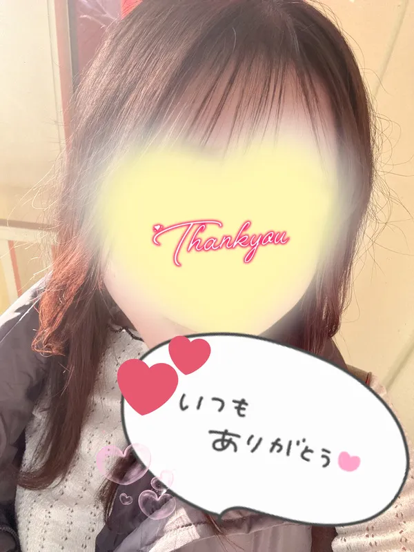 写メ日記 さく 11/27(木) 21:59