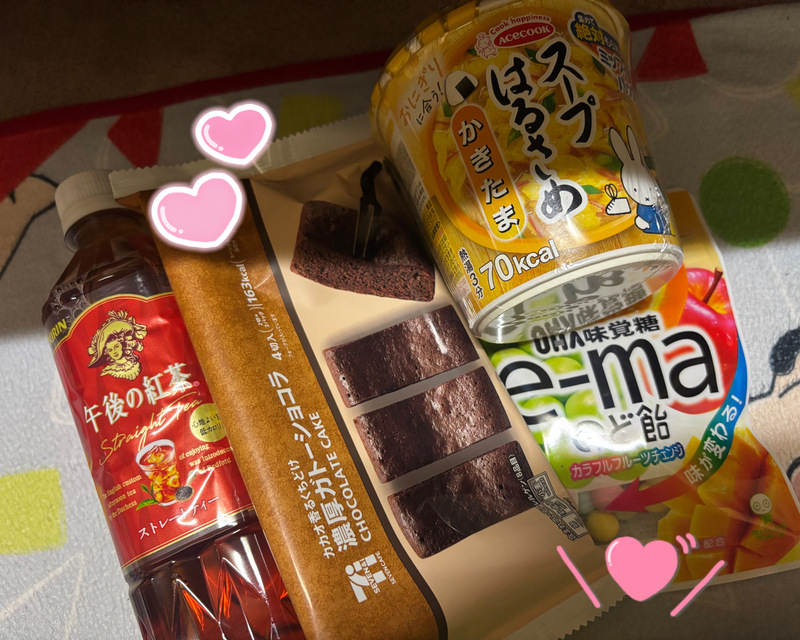 さく 写メ日記 11/28(金) 18:13