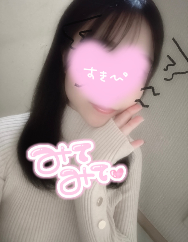 さく 写メ日記 11/29(土) 22:32