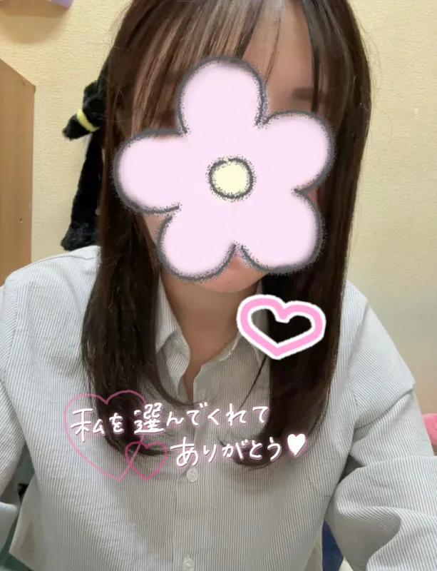 写メ日記 さく 12/2(火) 20:36