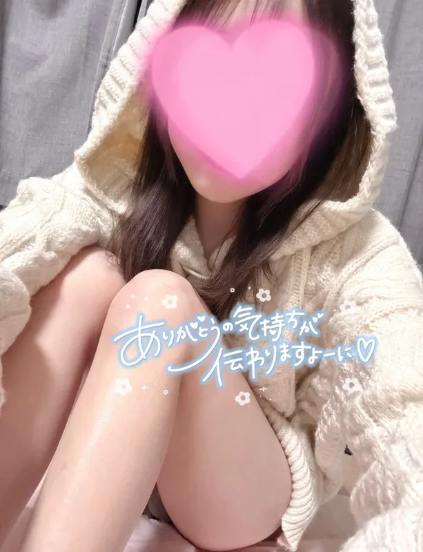 写メ日記 さく 12/7(日) 00:28