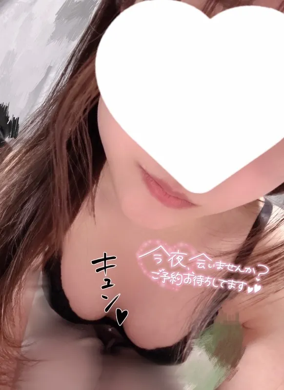 写メ日記 さく 12/9(火) 15:14