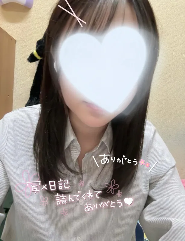 写メ日記 さく 12/10(水) 04:00