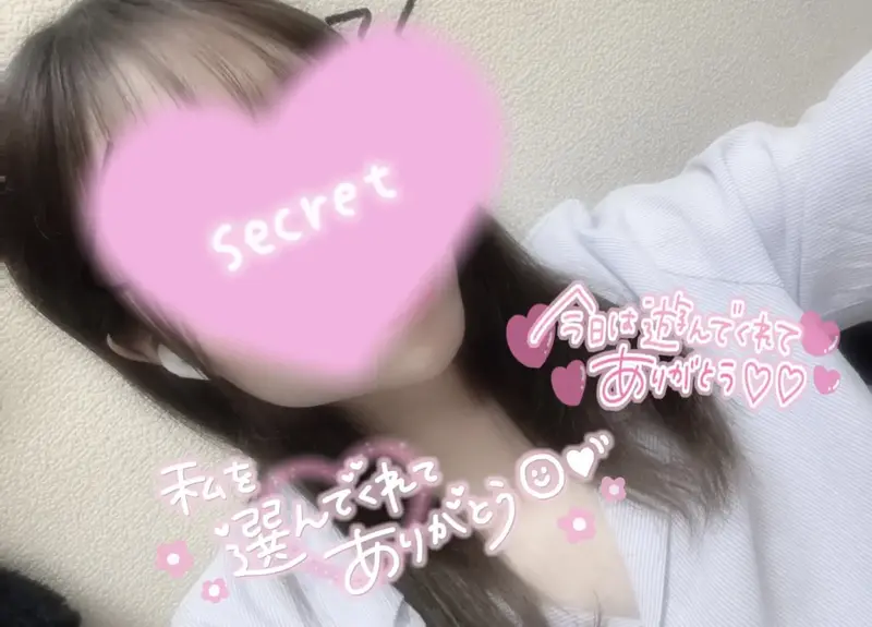 写メ日記 さく 12/15(月) 18:19