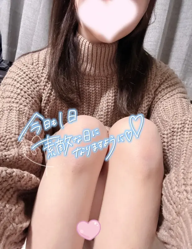 写メ日記 さく 12/19(金) 15:06