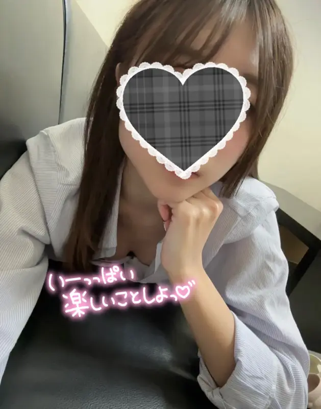 写メ日記 さく 12/26(金) 14:53