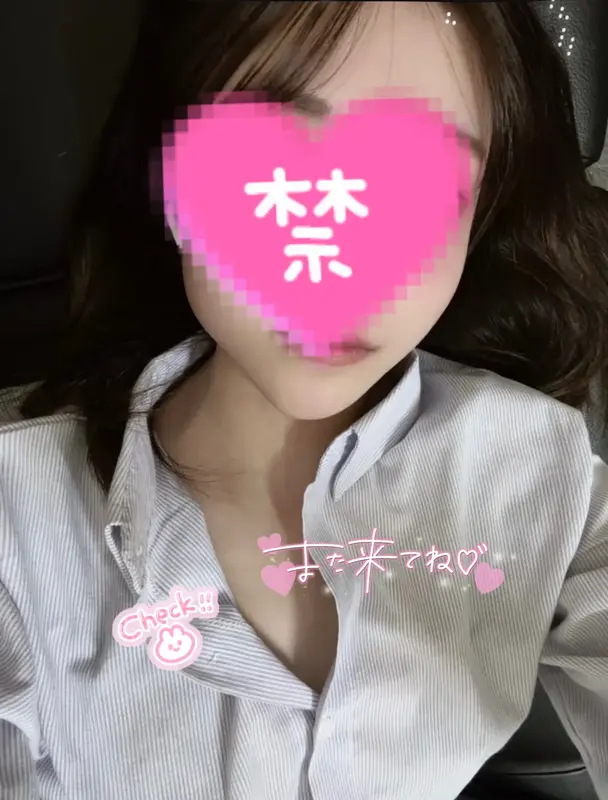 写メ日記 さく 12/26(金) 16:54