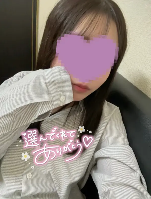 写メ日記 さく 12/27(土) 17:04