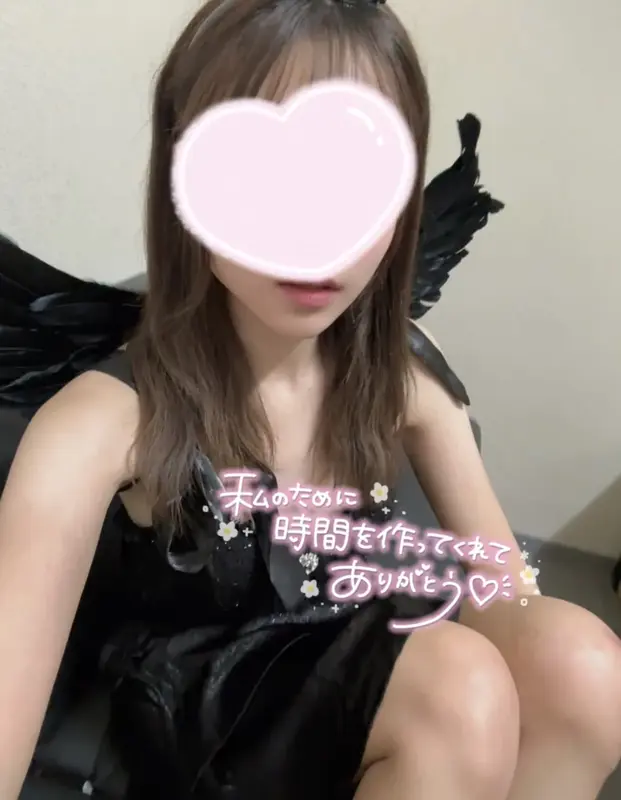 写メ日記 さく 12/28(日) 23:50