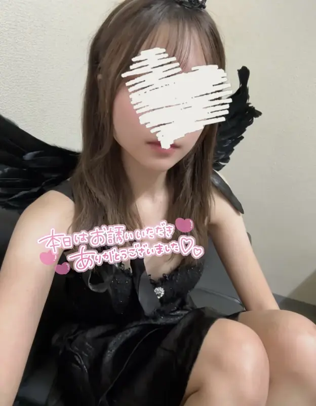 写メ日記 さく 12/30(火) 20:25